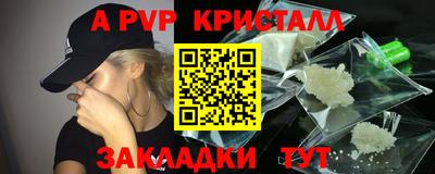 ПСИЛОЦИБИНОВЫЕ ГРИБЫ Краснознаменск