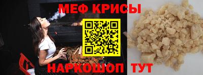 ПСИЛОЦИБИНОВЫЕ ГРИБЫ Краснознаменск