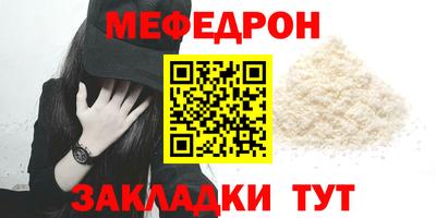 ПСИЛОЦИБИНОВЫЕ ГРИБЫ Краснознаменск