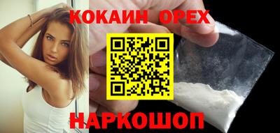 MDMA Premium VHQ Краснокаменск