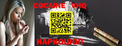 ПСИЛОЦИБИНОВЫЕ ГРИБЫ Краснознаменск