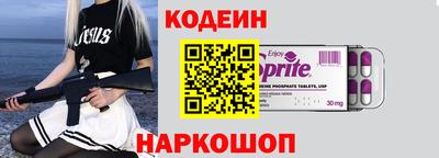 MDMA Premium VHQ Краснокаменск