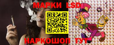 альфа пвп Краснодар
