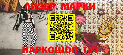 MDMA Premium VHQ Краснокаменск