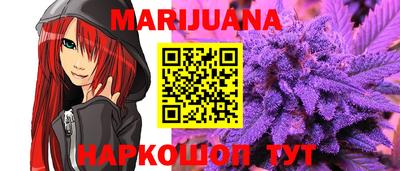 альфа пвп Краснодар