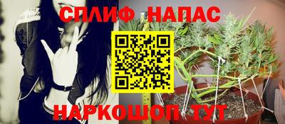 MDMA Premium VHQ Краснокаменск