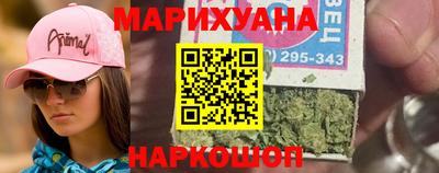 ПСИЛОЦИБИНОВЫЕ ГРИБЫ Краснознаменск