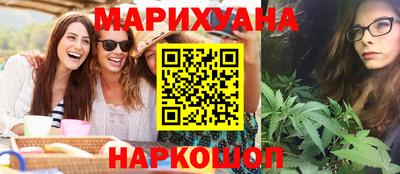 MDMA Premium VHQ Краснокаменск