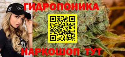 MDMA Premium VHQ Краснокаменск