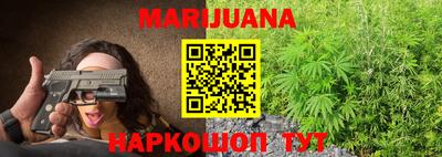 ПСИЛОЦИБИНОВЫЕ ГРИБЫ Краснознаменск