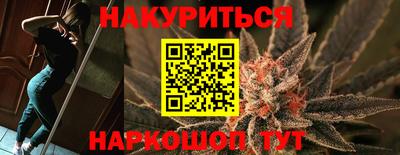 MDMA Premium VHQ Краснокаменск
