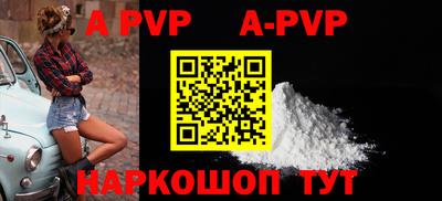 MDMA Premium VHQ Краснокаменск