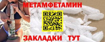MDMA Premium VHQ Краснокаменск