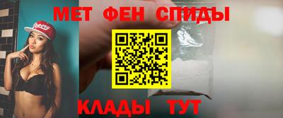 MDMA Premium VHQ Краснокаменск
