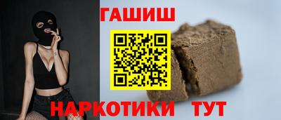 MDMA Premium VHQ Краснокаменск