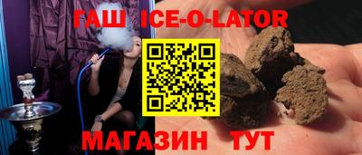 ПСИЛОЦИБИНОВЫЕ ГРИБЫ Краснознаменск