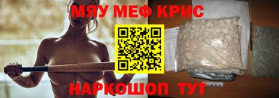MDMA Premium VHQ Краснокаменск
